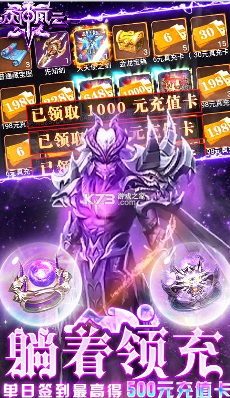 ���������v��-�����������VIP������v1.0.0��VIP10��