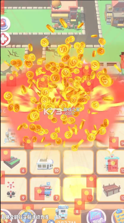 �ҵĳ��к����-�ҵĳ���������Ϸ����v1.0.0׬Ǯ��