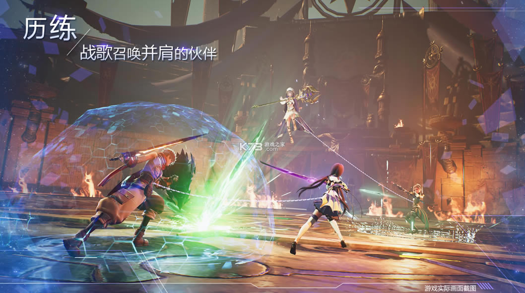 ŵ��֮�������ײ�-ŵ��֮���ײ������v1.0.21