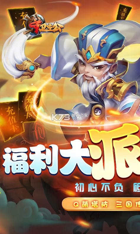 ������������Ԫ��ֵ��-������������Ԫ��������v1.0.0��10000��ֵ��