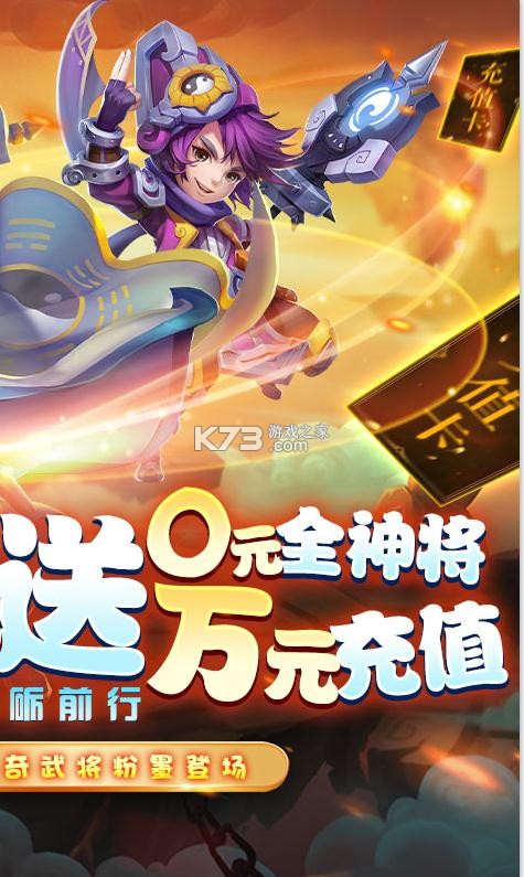 ������������Ԫ��ֵ��-������������Ԫ��������v1.0.0��10000��ֵ��