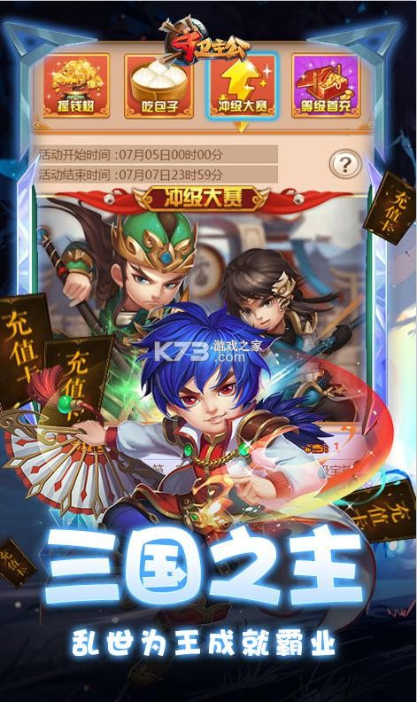 ������������Ԫ��ֵ��-������������Ԫ��������v1.0.0��10000��ֵ��