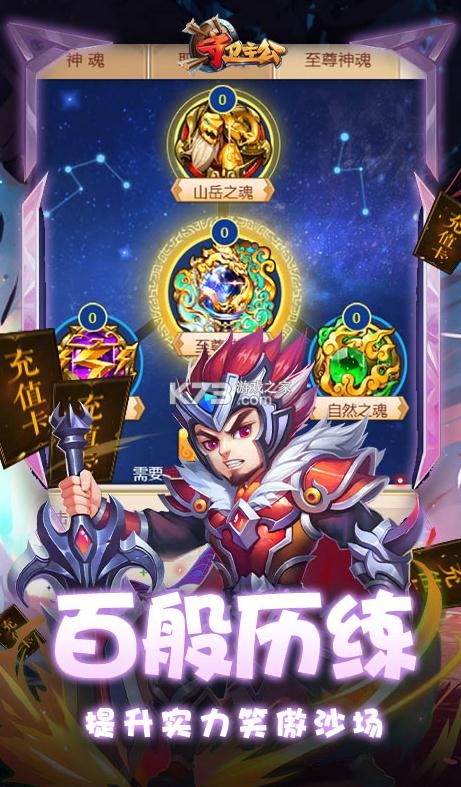 ������������Ԫ��ֵ��-������������Ԫ��������v1.0.0��10000��ֵ��