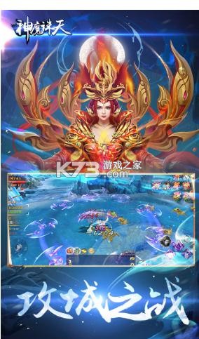 ħ488ֵ-ħͳֵv1.0.0488