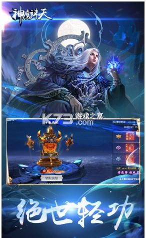 ħ488ֵ-ħͳֵv1.0.0488