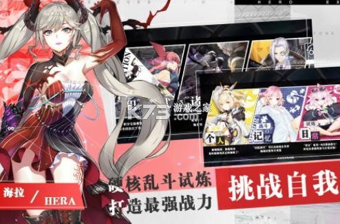 ʱ����ΰ�-ʱ��������°�����v2.1���ζ�