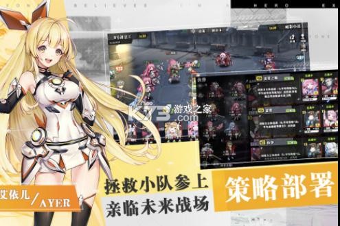 ʱ����ΰ�-ʱ��������°�����v2.1���ζ�