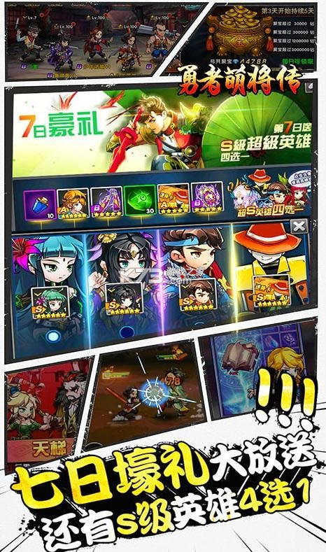 �����Ƚ������޳��-�����Ƚ����Ͱٳ������v1.0���������