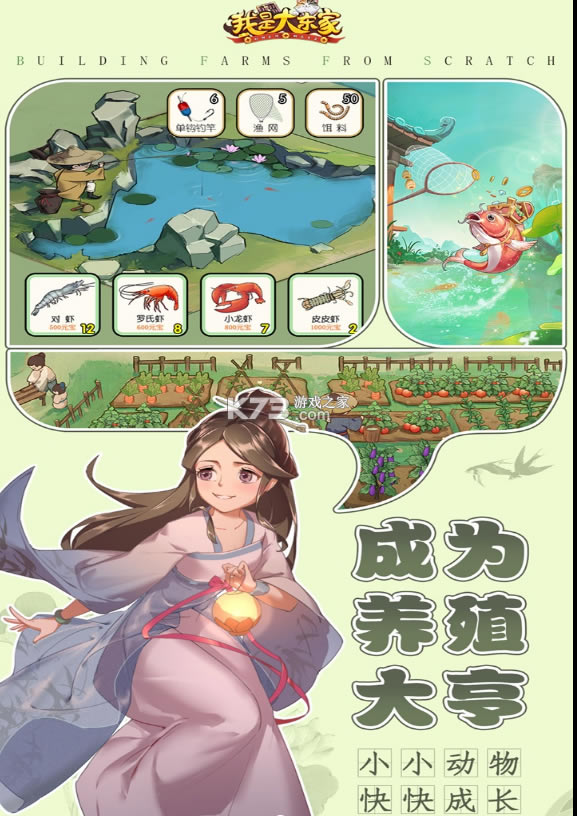 ���Ǵ󶫼һ�Ϊ��-���Ǵ󶫼һ�Ϊ����������v1.1.354��Ϊ�ͻ���