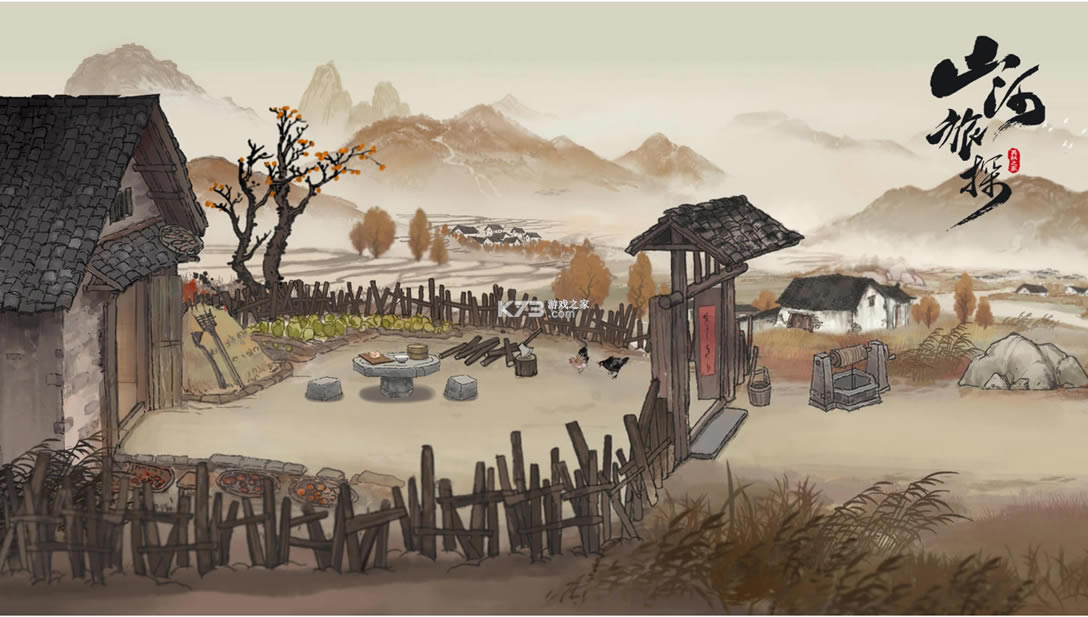 ɽ̽Ϸ(δ)-ɽ̽°ԤԼv1.0׿