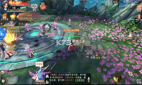 ������������-����������Ϸ����v1.0.3��׿��