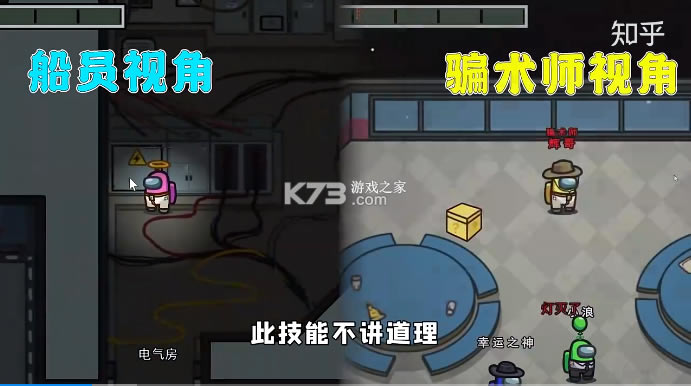 ������֮��among usä��ģʽ���İ�-among usä��ģʽ����v2022.4.19������