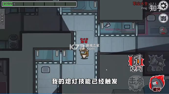 ������֮��among usä��ģʽ���İ�-among usä��ģʽ����v2022.4.19������