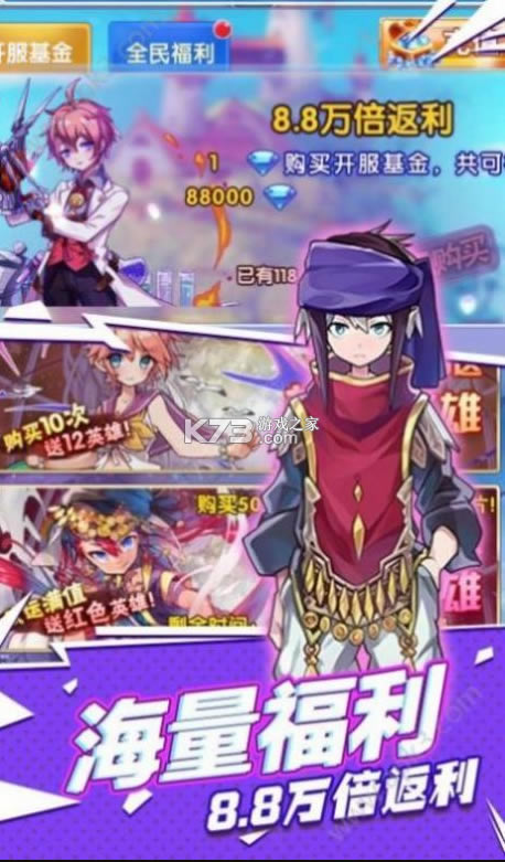 �ȼ��ְ�������-�ȼ��ְ�����Ϸ����v0.18.16��׿��