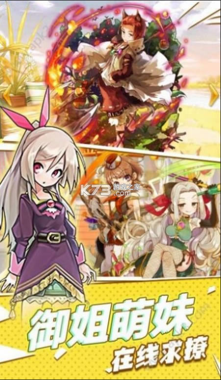 �ȼ��ְ�������-�ȼ��ְ�����Ϸ����v0.18.16��׿��