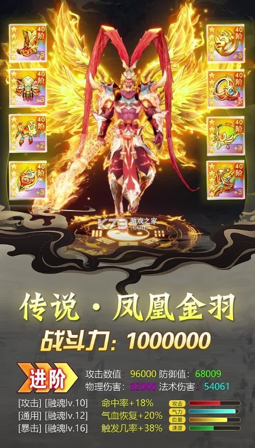 ����������Ϸ-����������������v1.5.6��׿��