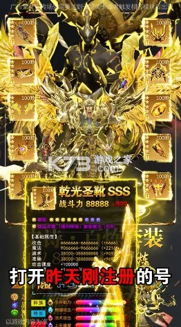 ����������Ϸ-����������������v1.5.6��׿��