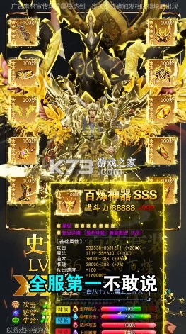 ����������Ϸ-����������������v1.5.6��׿��