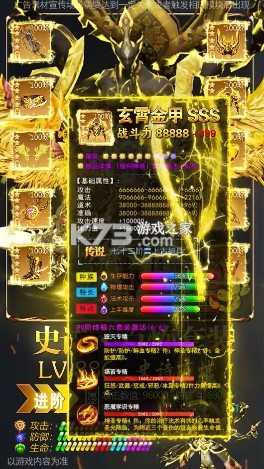 ����������Ϸ-����������������v1.5.6��׿��