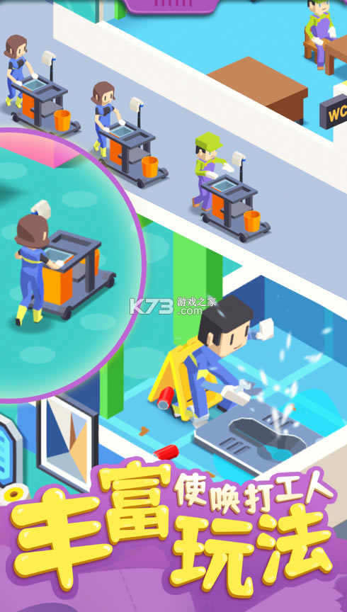 ��Ҫ�ϲ�������-��Ҫ�ϲ����ֻ�������v1.2.11