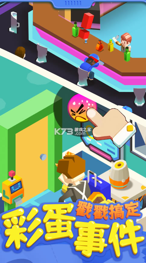 ��Ҫ�ϲ�������-��Ҫ�ϲ����ֻ�������v1.2.11