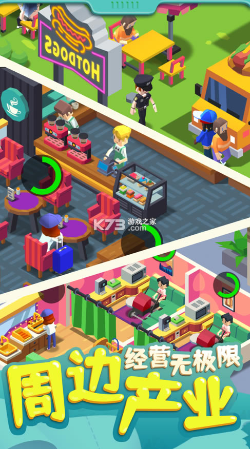 ��Ҫ�ϲ�������-��Ҫ�ϲ����ֻ�������v1.2.11