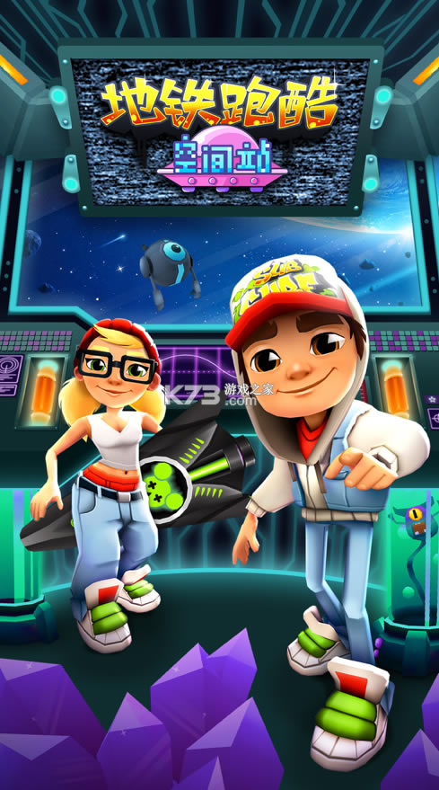 �����ܿ�̫�հ�-�����ܿ�ռ�վ������v3.31.0