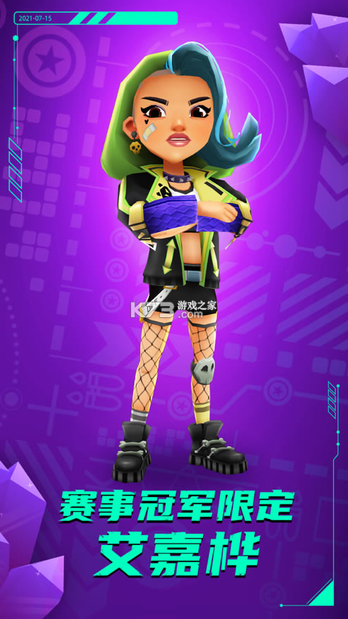 �����ܿ�̫�հ�-�����ܿ�ռ�վ������v3.31.0