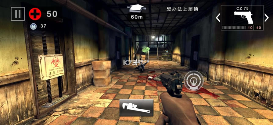 deadtrigger2�ƽ���޵�-deadtrigger2�����ӵ�����v1.8.16��׿�ƽ��