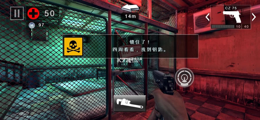 deadtrigger2�ƽ���޵�-deadtrigger2�����ӵ�����v1.8.16��׿�ƽ��