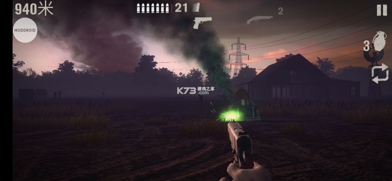 intothedead2��׿�ƽ��-intothedead2���޽�ҵ�ҩ����v1.60.0�����ƽ��