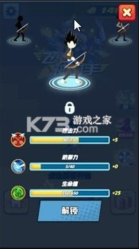 ������������Ϸ-������������Ϸ��׿������v1.0�ֻ���