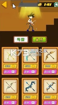 ������������Ϸ-������������Ϸ��׿������v1.0�ֻ���