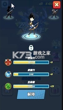 ������������Ϸ-������������Ϸ��׿������v1.0�ֻ���