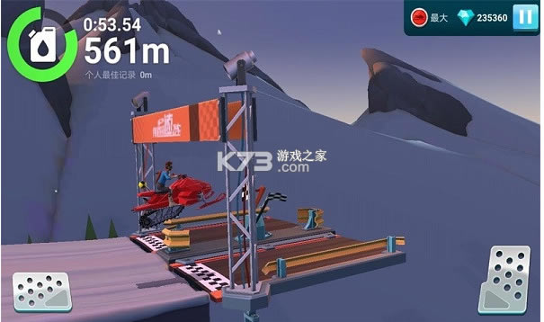 ΰͨ���ٷɳ����°�-ΰͨ���ٷɳ���Ϸ����v1.1.2