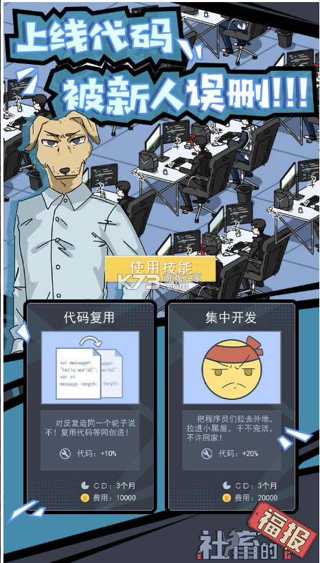 ����ĸ�����׿��-����ĸ�����Ϸ����v1.5.20220317���°�