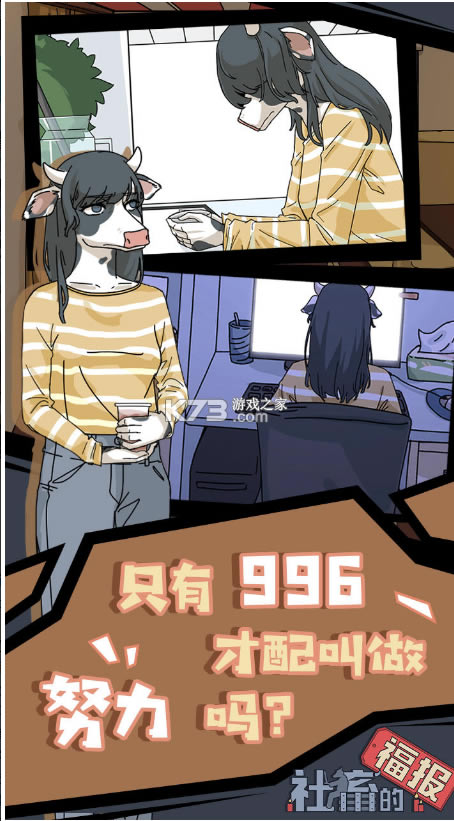 ����ĸ�����׿��-����ĸ�����Ϸ����v1.5.20220317���°�