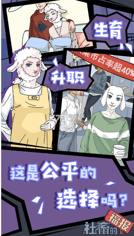 ����ĸ�����׿��-����ĸ�����Ϸ����v1.5.20220317���°�