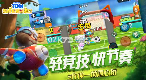 ��ķè��Ұ�ɶ԰�׿��-��ķè��Ұ�ɶ�����v1.0.2.164