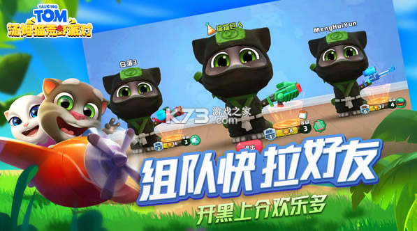 ��ķè��Ұ�ɶ԰�׿��-��ķè��Ұ�ɶ�����v1.0.2.164