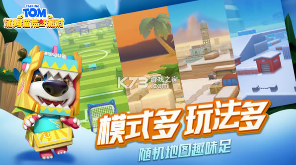 ��ķè��Ұ�ɶ԰�׿��-��ķè��Ұ�ɶ�����v1.0.2.164