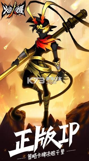 ����˾�������-����˾����ֻ�������v1.9���°�