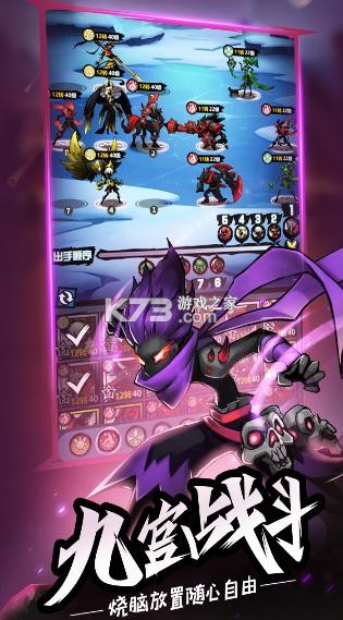 ����˾�������-����˾����ֻ�������v1.9���°�