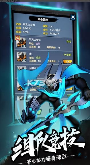 ����˾�������-����˾����ֻ�������v1.9���°�