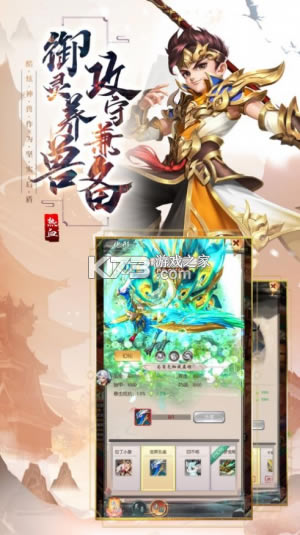 ��Ѫ��ȼ��װ��-��Ѫ��ȼapk����v1.0