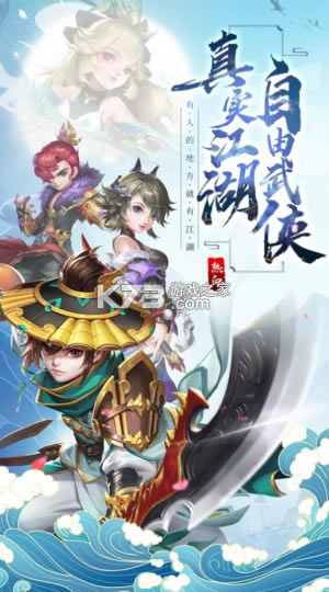 ��Ѫ��ȼ��װ��-��Ѫ��ȼapk����v1.0