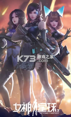 Ů��������Ѷ��-Ů��������Ѷ������v50.1