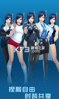 Ů��������Ѷ��-Ů��������Ѷ������v50.1