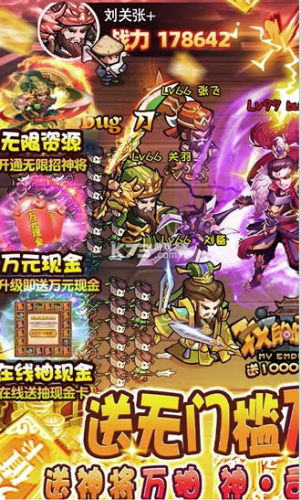 �ҵĵ۹���10000����-�ҵĵ۹���10000�����ٰ�����v1.24��10000��ֵbuff����bt��