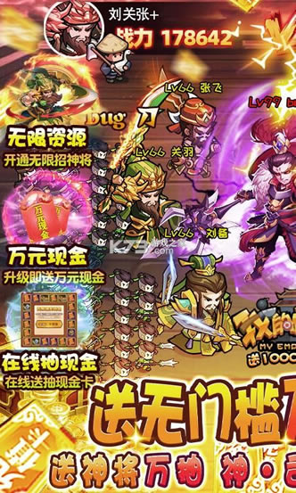 �ҵĵ۹���10000����-�ҵĵ۹���10000�����ٰ�����v1.24��10000��ֵbuff����bt��